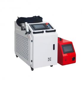 Portable 3 In 1 Laser Welding Machine Handheld Laser Welder