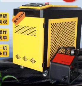 Handheld Laser Welding Machine 3 in 1 1500W 2000W 3000W Laser Welder 