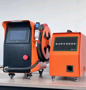 Model FD25 Air Cooling Laser Welding Machine 700W Small Lazer Welder 4in1