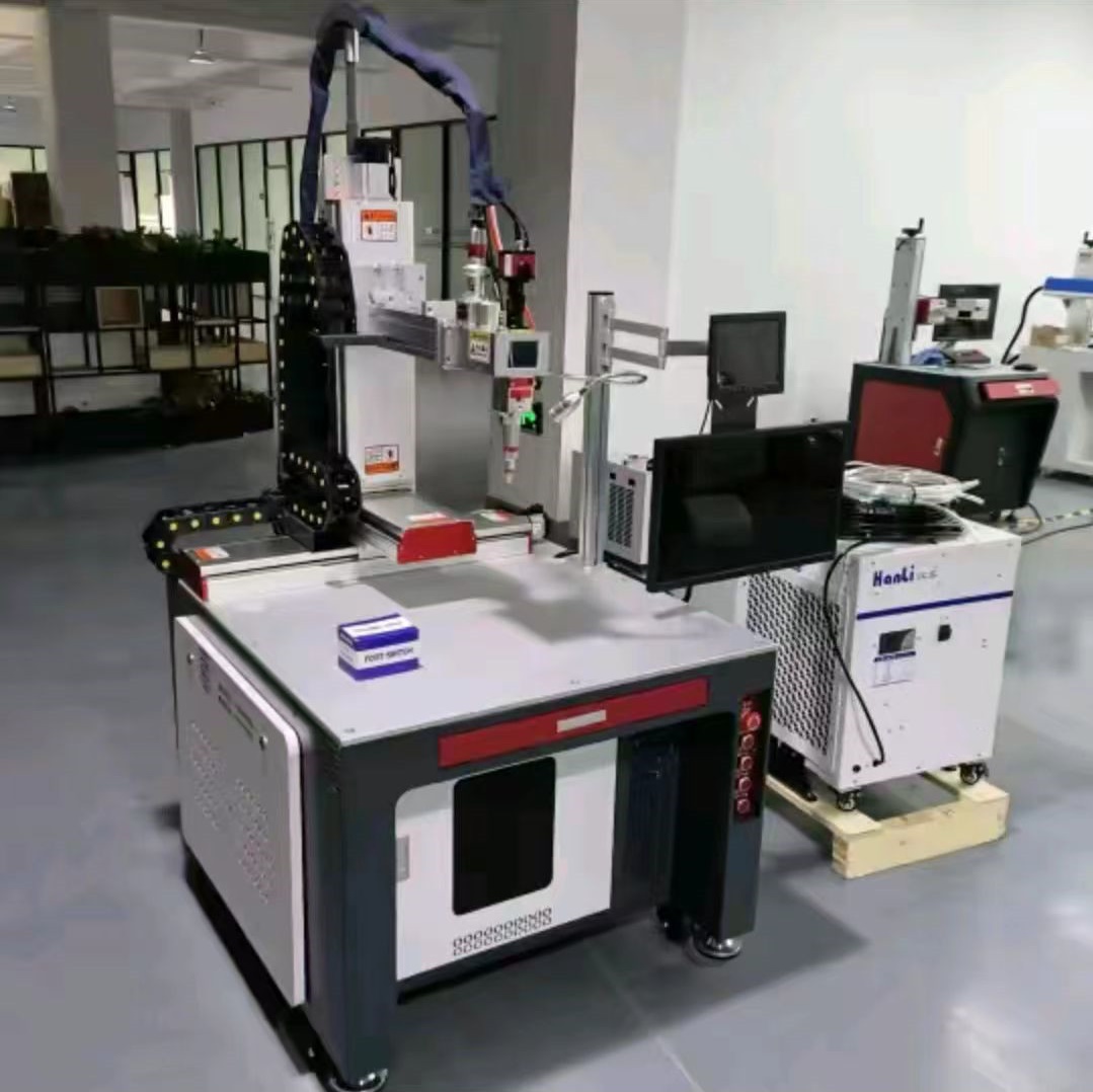 laser platform welding machine.jpg